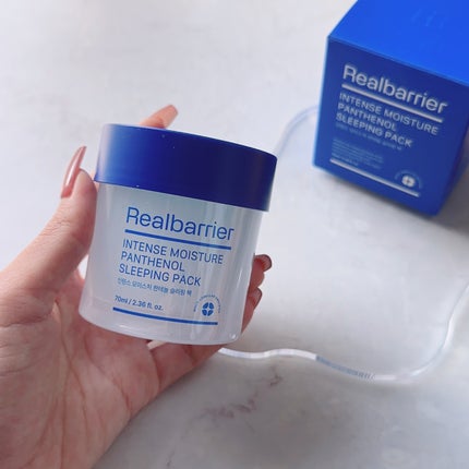 インテンスモイスチャーパンテノールスリーピングパック/Real Barrier/シートマスク・パックを使ったクチコミ(4枚目)