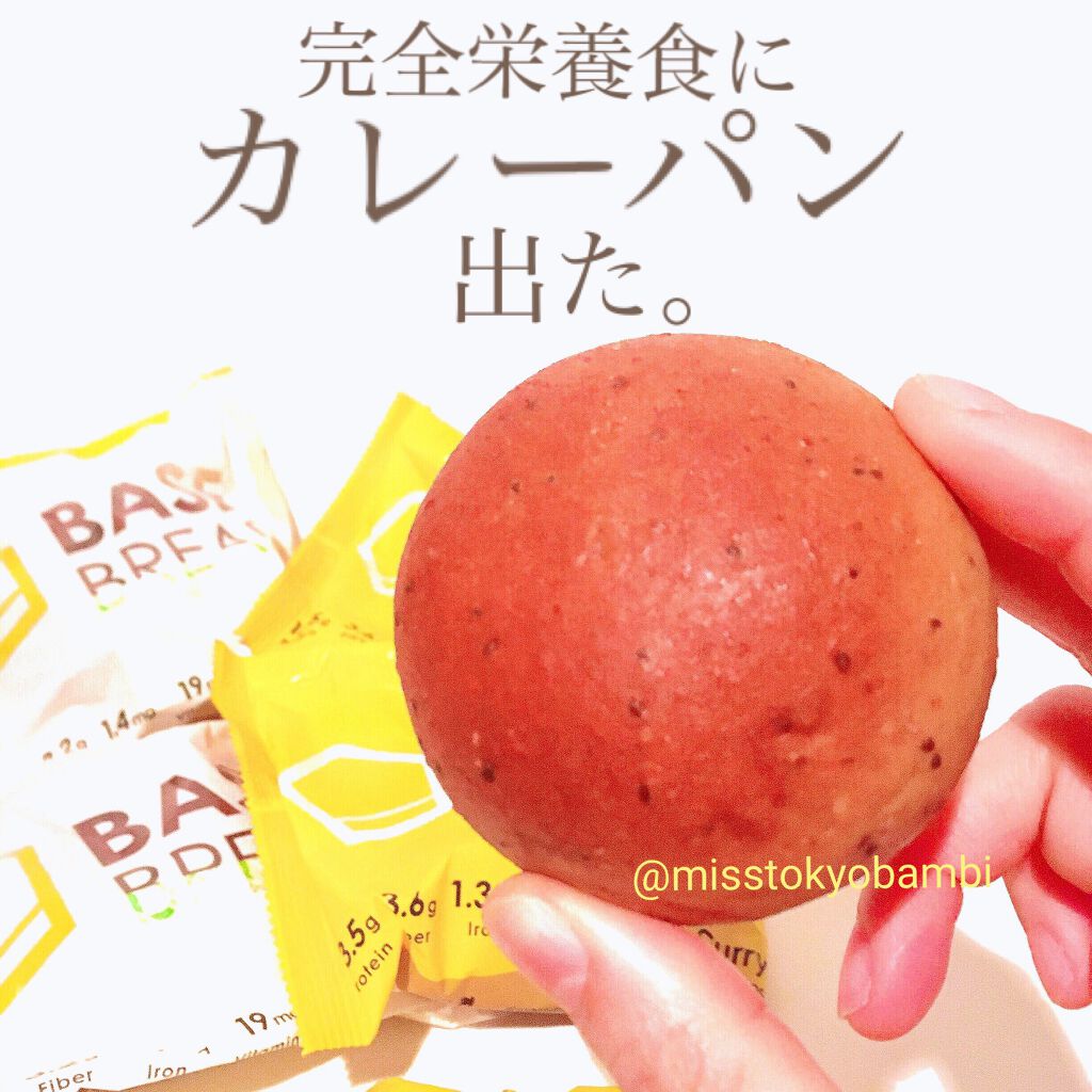 BASE BREAD/ベースフード/完全栄養食を使ったクチコミ（1枚目）