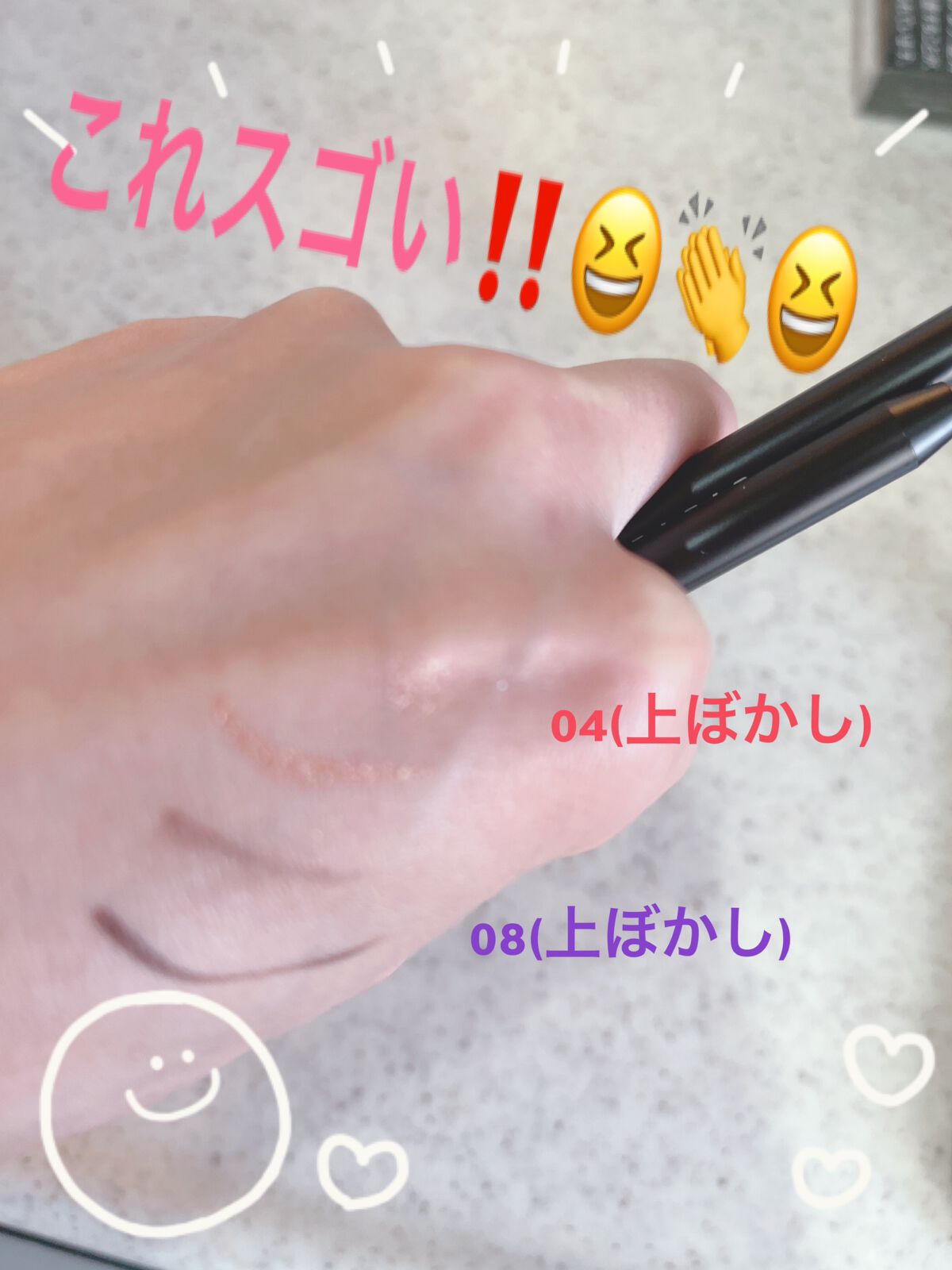 ミセラーアイメイクアップリムーバー/ビフェスタ/ポイントメイクリムーバーを使ったクチコミ（1枚目）