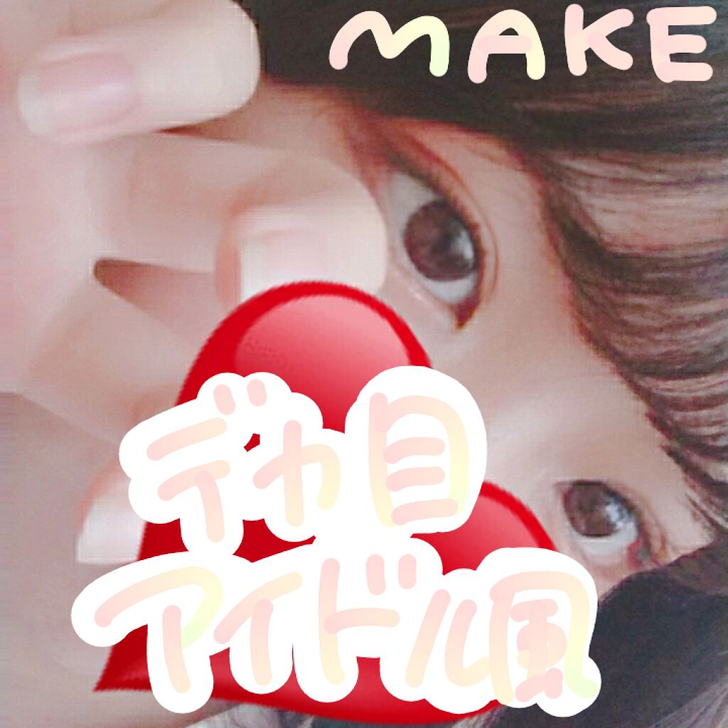 Bling Cat Jelly Tint/TONYMOLY/口紅を使ったクチコミ（1枚目）