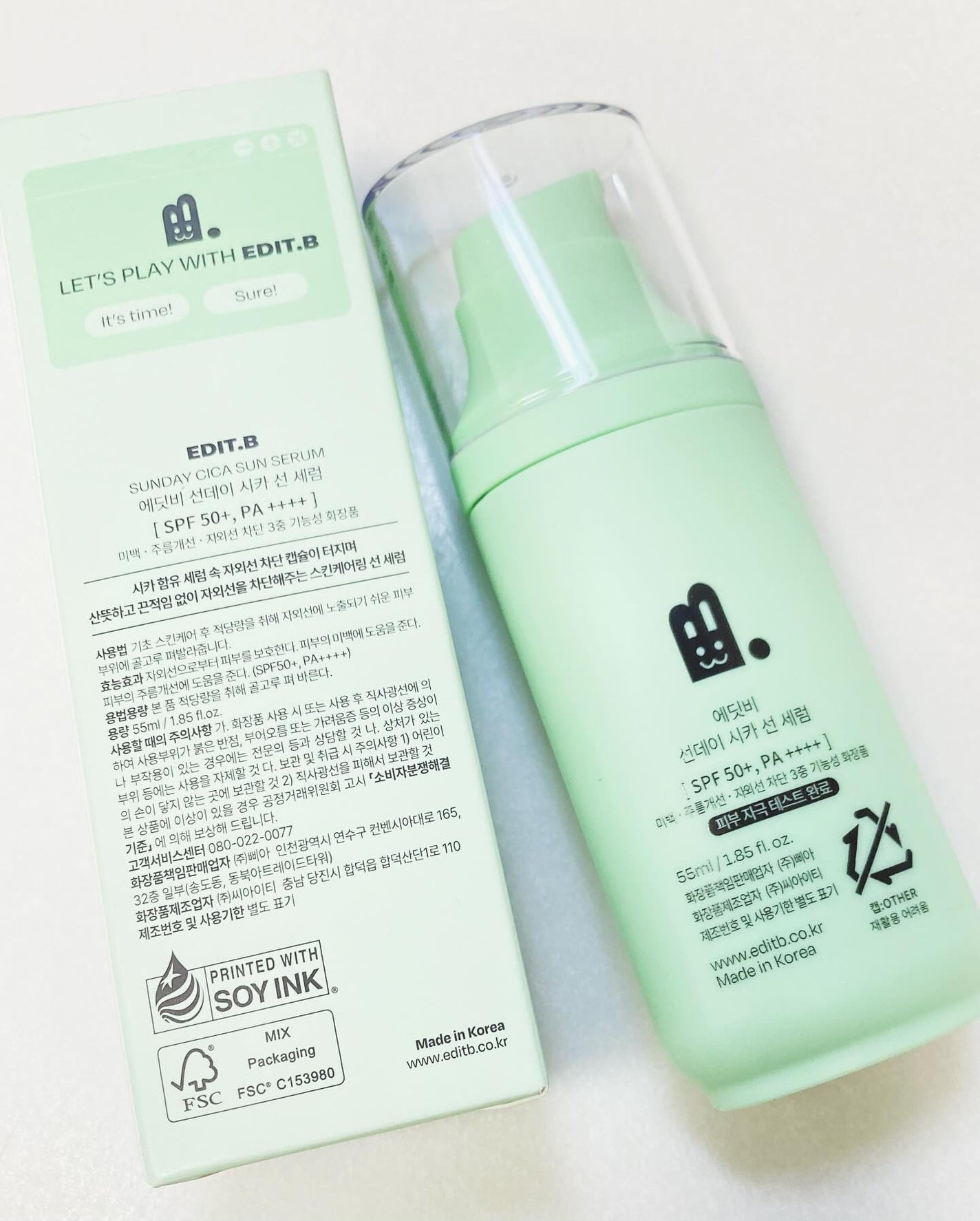 サンデーシカサンセラム/EDIT.B/美容液を使ったクチコミ(2枚目)