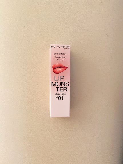 リップモンスター クリアトーン/KATE/口紅を使ったクチコミ(1枚目)