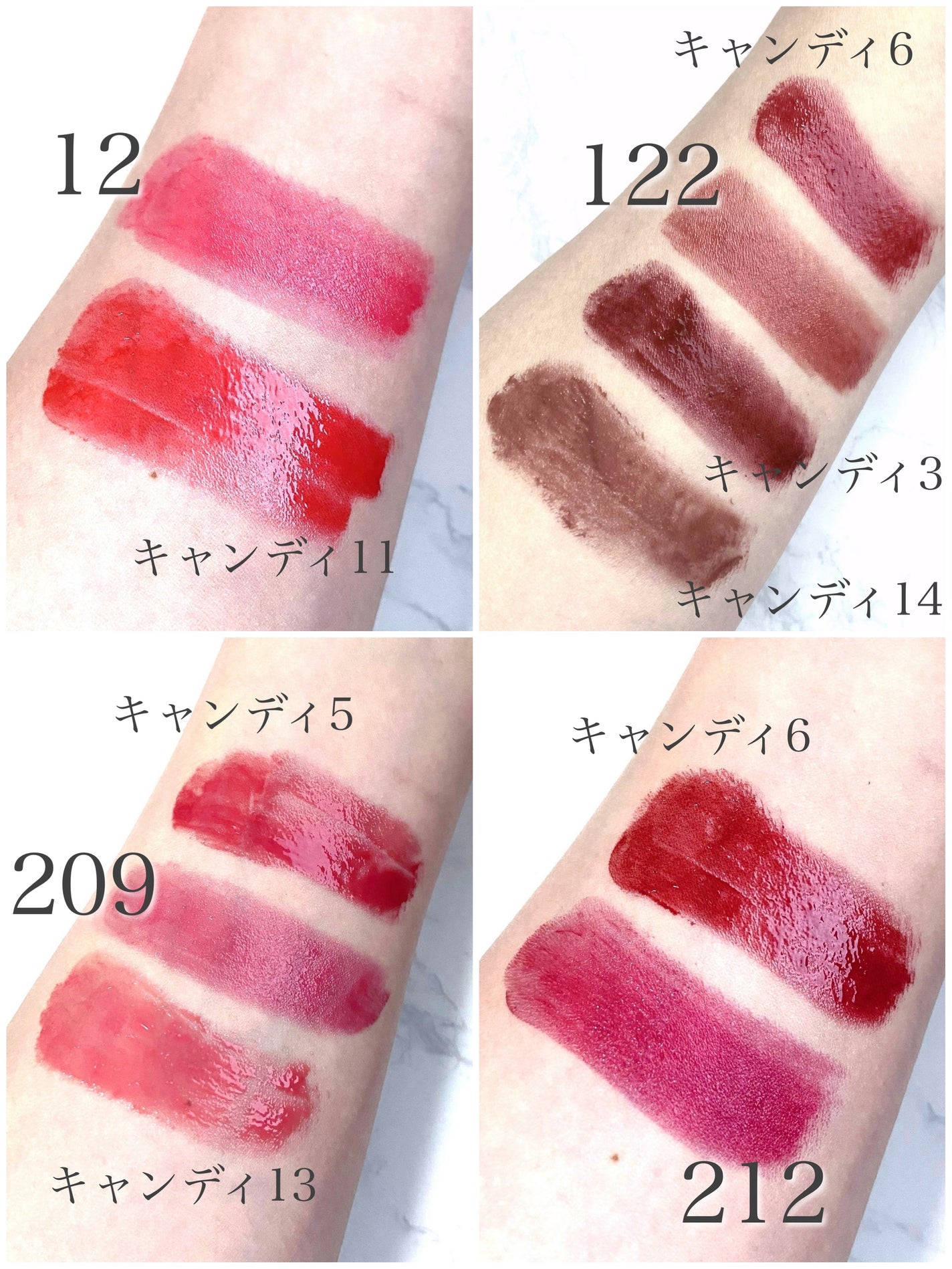 YVES SAINT LAURENT BEAUTEの口紅 YSL ラブシャイン キャンディ YVES SAINT LAURENT BEAUTEの口紅 YSL ラブシャイン キャンディ