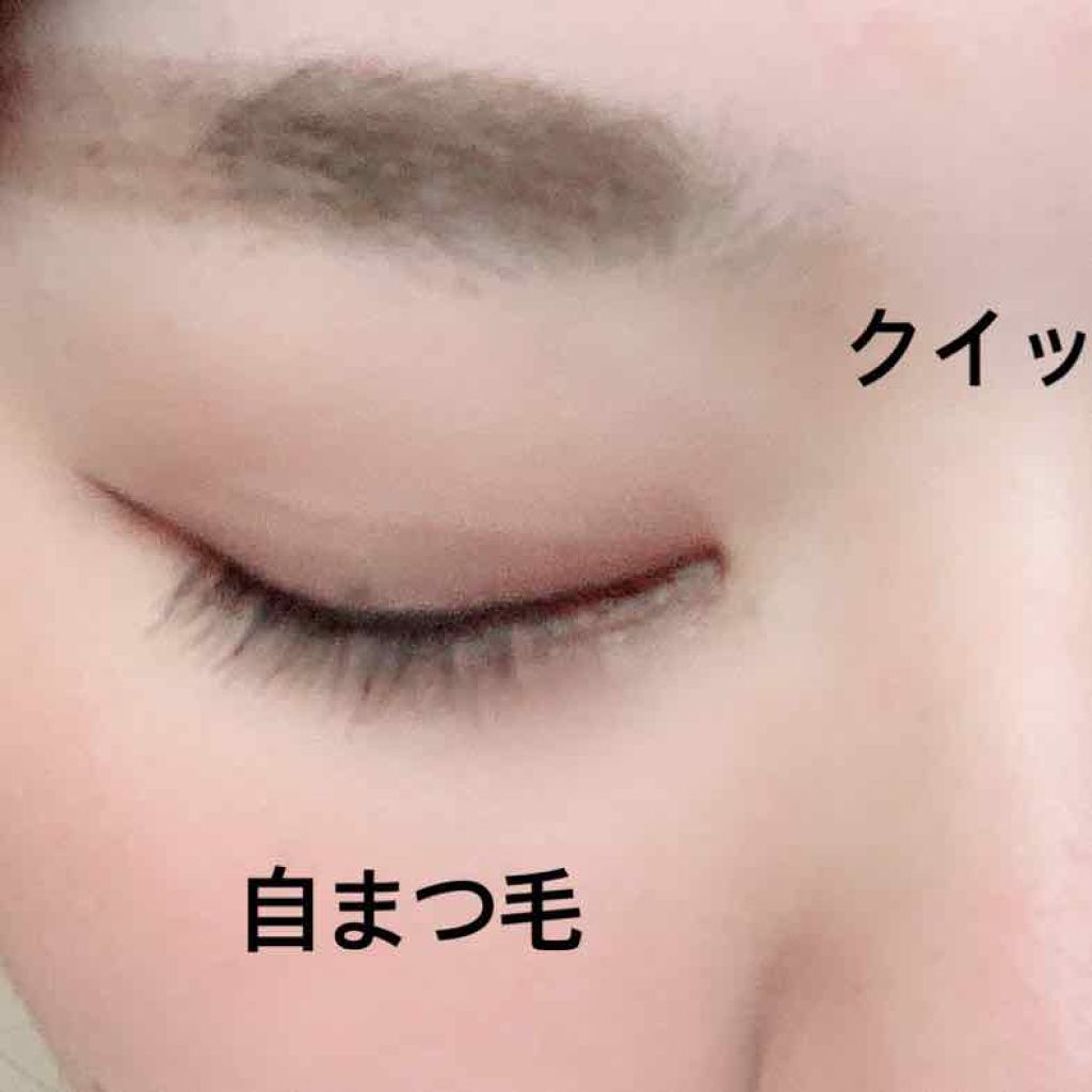 クイックラッシュカーラー/キャンメイク/マスカラ下地を使ったクチコミ(3枚目)