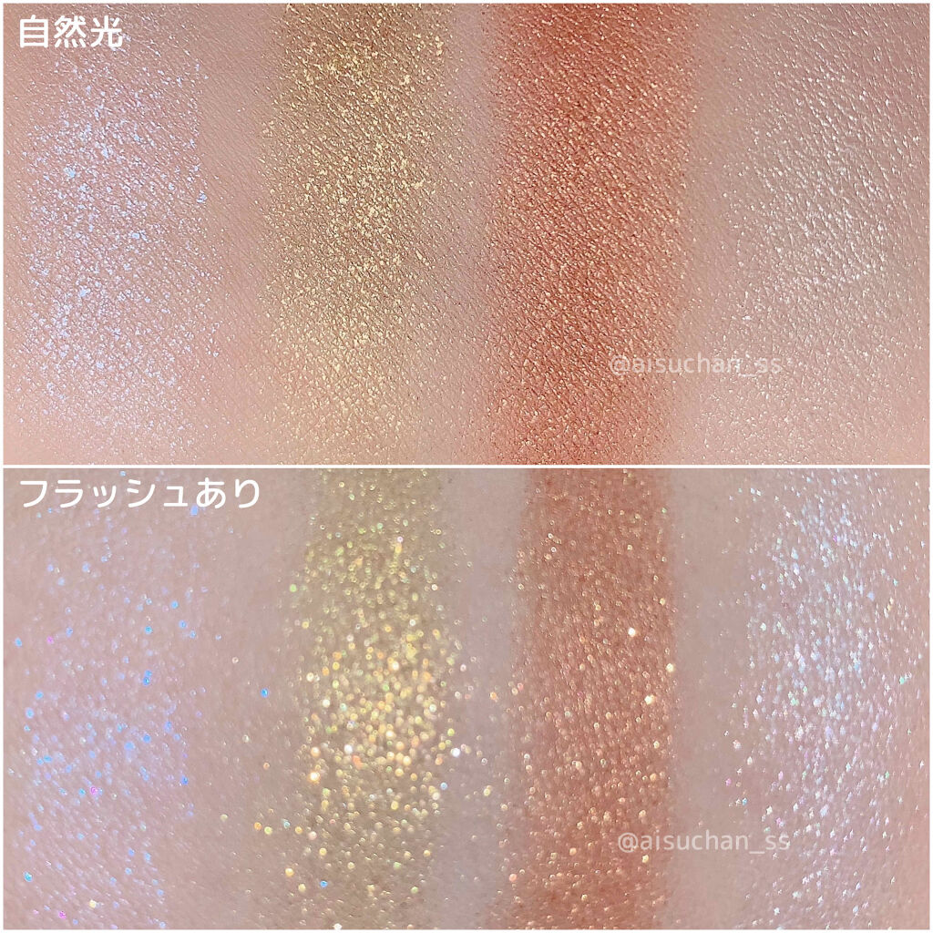 フラッシュクリエイター EX05 Super Orchid/LUNASOL/リキッドアイライナーを使ったクチコミ（3枚目）