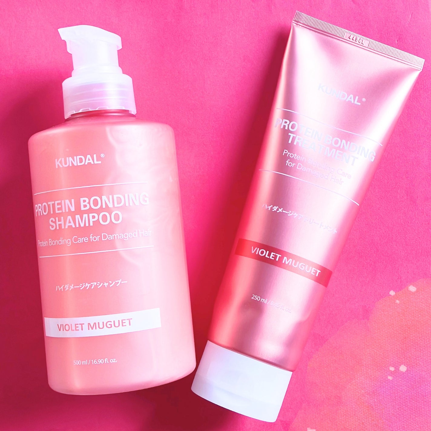 クンダル ダメージケア シャンプー/トリートメント/KUNDAL/市販シャンプーを使ったクチコミ(1枚目)