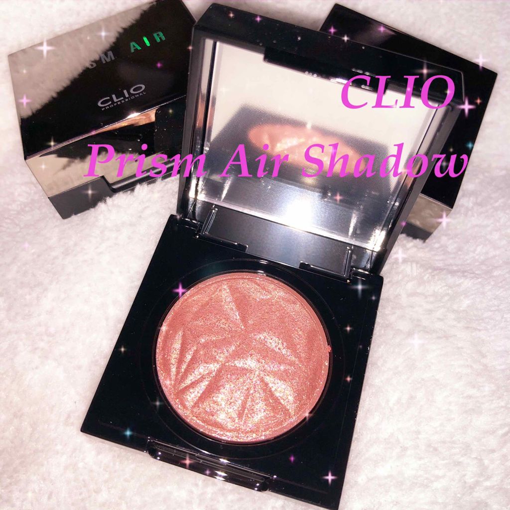 プリズム エアー シャドウ 02 BE MORE CORAL/CLIO/単色アイシャドウを使ったクチコミ（1枚目）