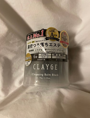 【クレンジング】
CLAYGEのクレンジングバーム ブラック🐈‍⬛⋆͛*͛

購入場所 ドラッグストア
内容量 95g
価格 1760円(税込み)
香り シトラスハーブ🌿

毛穴の黒ずみが全て消える！な