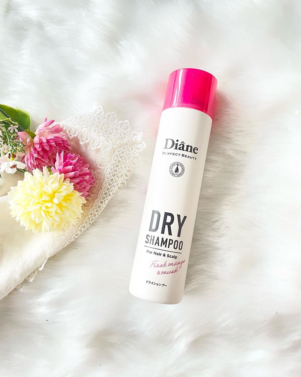 パーフェクトビューティー ドライシャンプー フレッシュマンゴー＆ムスクの香り/ダイアン/ドライシャンプーを使ったクチコミ（1枚目）