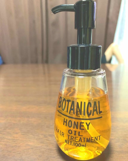 ボタニカル ハニーヘアオイル/ボタニカル/ヘアオイルを使ったクチコミ(1枚目)