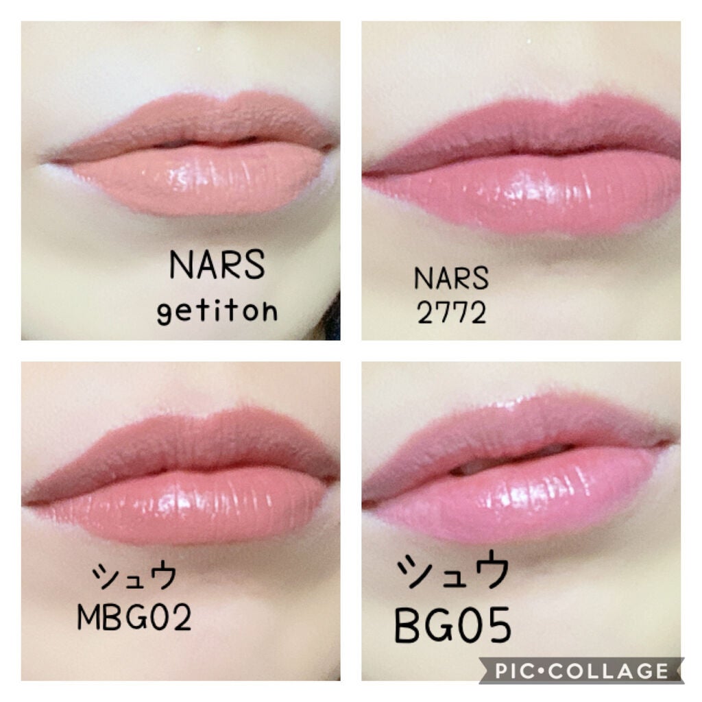 CLARINS・SUQQU・NARS・CHANELの口紅・グロス・リップライナー CLARINS・SUQQU・NARS・CHANELの口紅・グロス・リップライナー