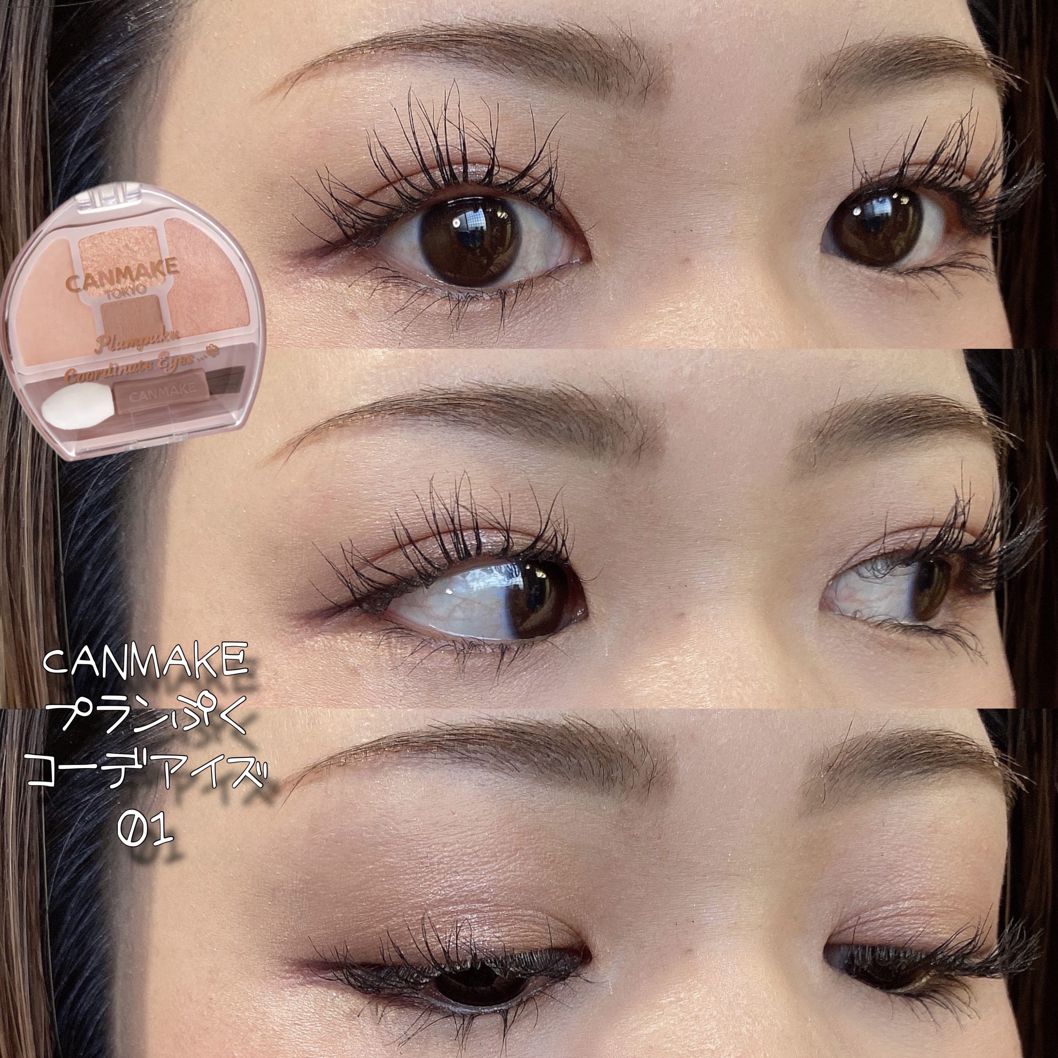 ザグラスタトゥーティント 16 London jazzbar(ロンドンジャズバー)/QUA-T/リップティントを使ったクチコミ（1枚目）