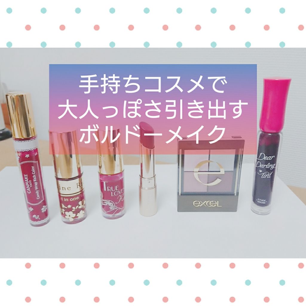 ナチュラル チークN/CEZANNE/パウダーチークを使ったクチコミ（1枚目）