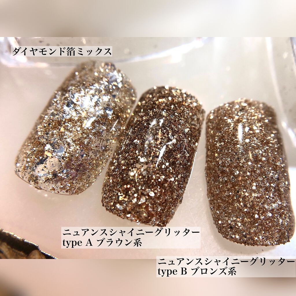 ダイヤモンド箔ミックス/NAILTOWN/ネイルチップ・パーツを使ったクチコミ（3枚目）