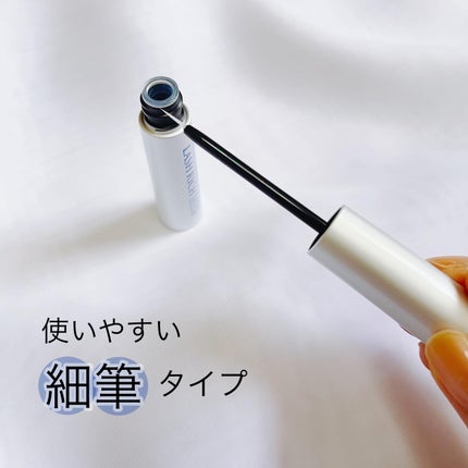 ラッシュリッチアイラッシュセラム/ロート製薬/まつげ美容液を使ったクチコミ(2枚目)