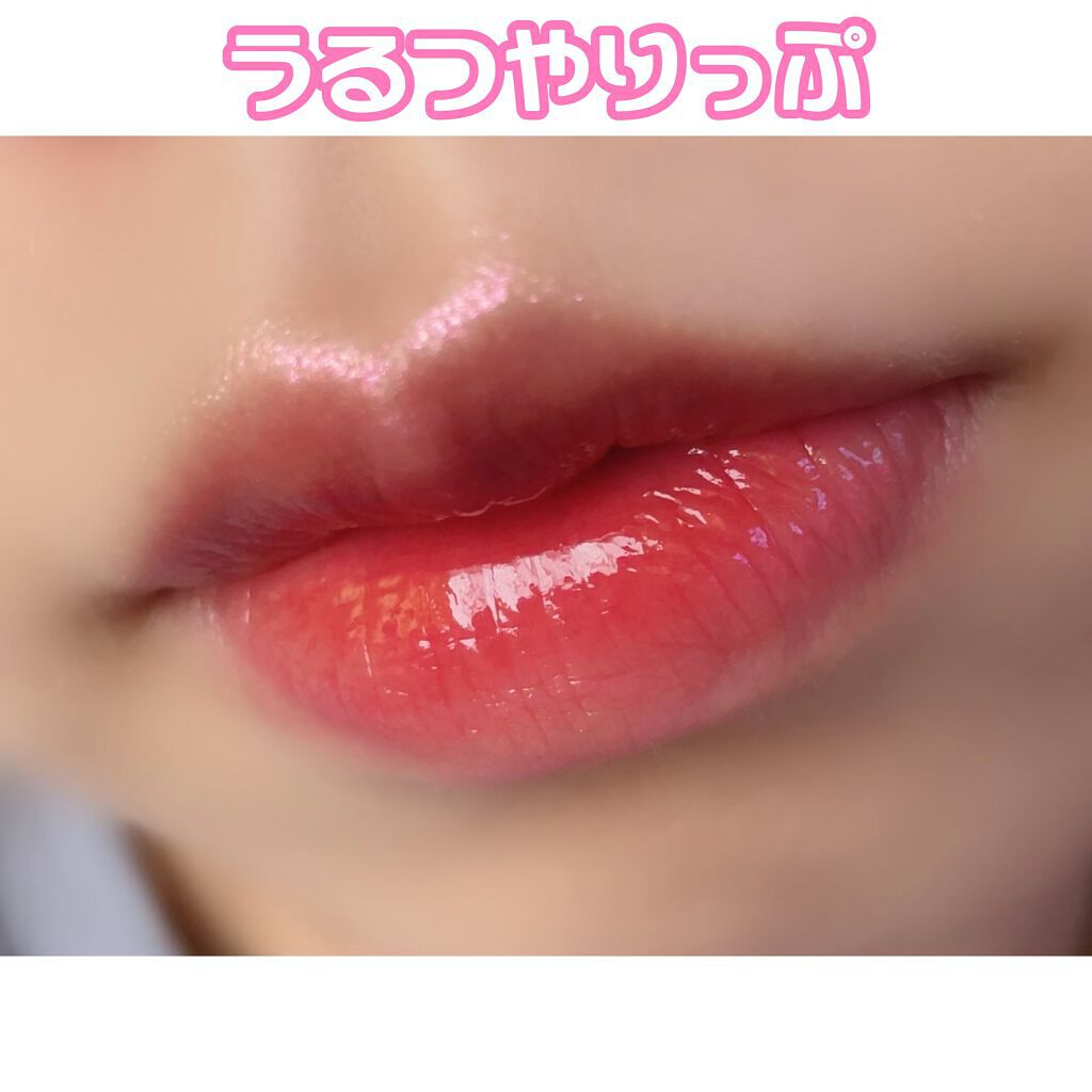 グロッシールージュティント/ETUDE/リップグロスを使ったクチコミ（1枚目）
