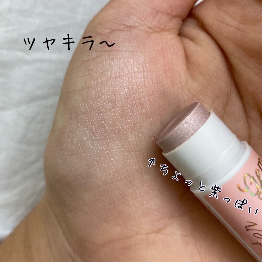 MP ジェム ハイライター/セリア/スティックハイライトを使ったクチコミ(2枚目)