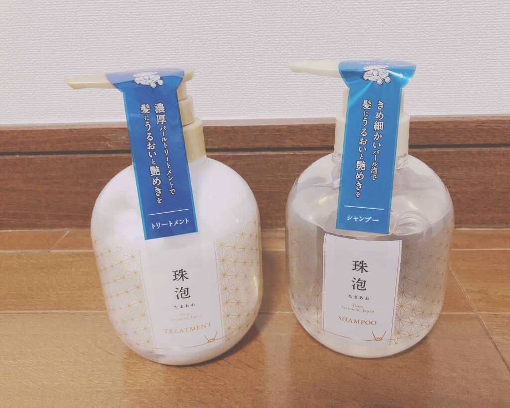 珠泡 たまあわ シャンプー/トリートメント/珠泡/市販シャンプーを使ったクチコミ（1枚目）