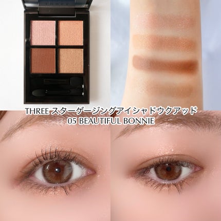 THREE スターゲージング アイシャドウクアッド/THREE/アイシャドウパレットを使ったクチコミ(6枚目)