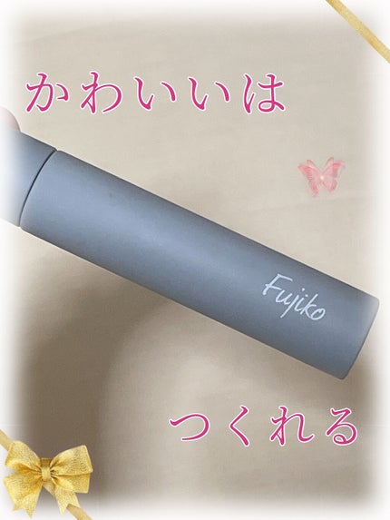 眉ティントSVR/Fujiko/眉ティントを使ったクチコミ(1枚目)