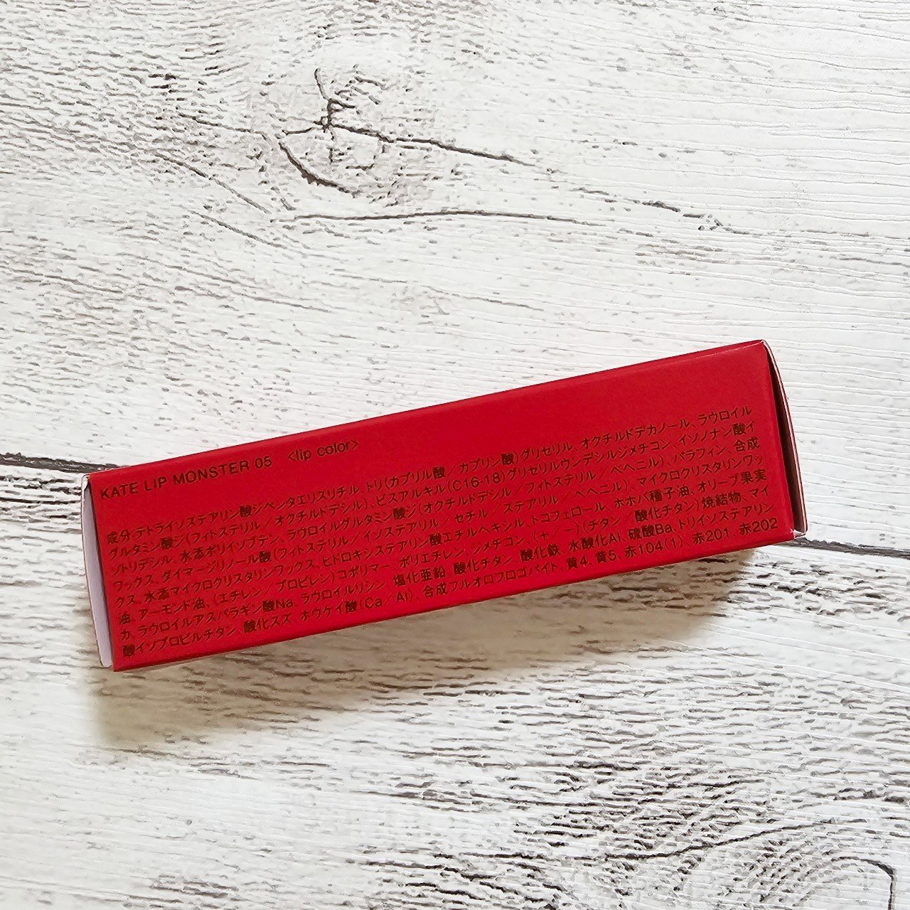 ケイト リップモンスター/KATE/口紅を使ったクチコミ（3枚目）