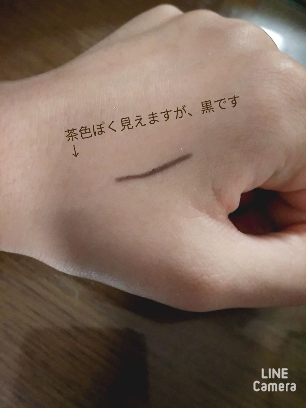 STペンシルアイライナー/キャンドゥ/ペンシルアイライナーを使ったクチコミ（3枚目）