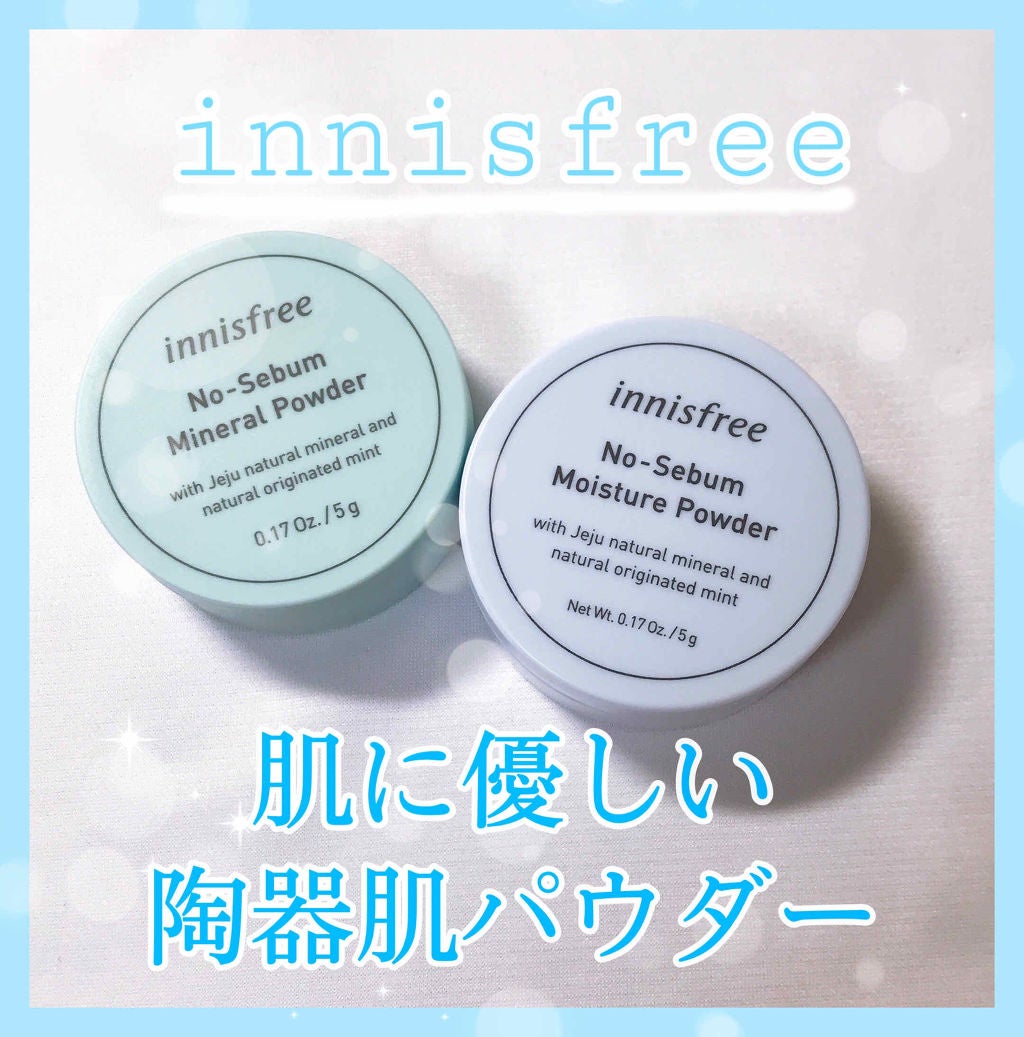ノーセバム ミネラルパウダー/innisfree/ルースパウダーを使ったクチコミ(1枚目)