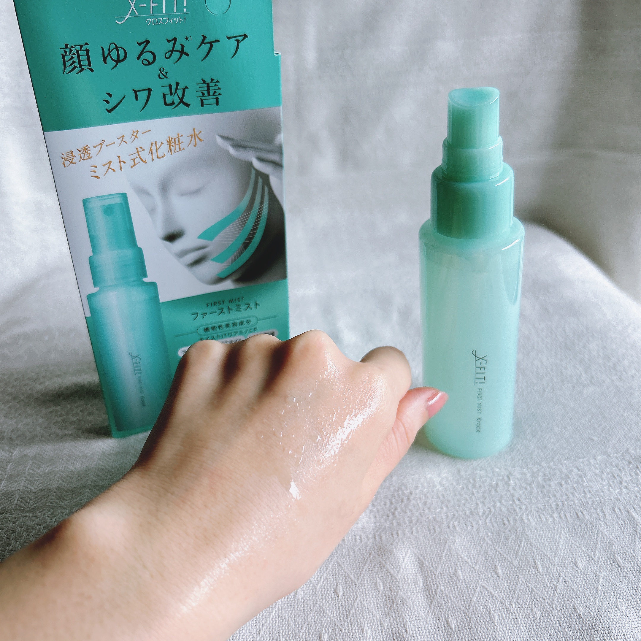  ファーストミスト［医薬部外品］/X-FIT！/ミスト状化粧水を使ったクチコミ（3枚目）