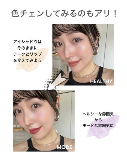 セルヴォーク インディケイトアイブロウパウダー/Celvoke/パウダーアイブロウを使ったクチコミ(8枚目)