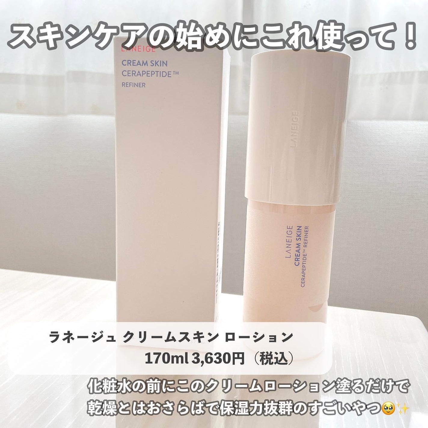 お疲れさマスク/サボリーノ/シートマスク・パックを使ったクチコミ(3枚目)