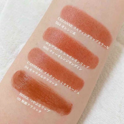 シャインオン/ロレアル パリ/口紅を使ったクチコミ(3枚目)