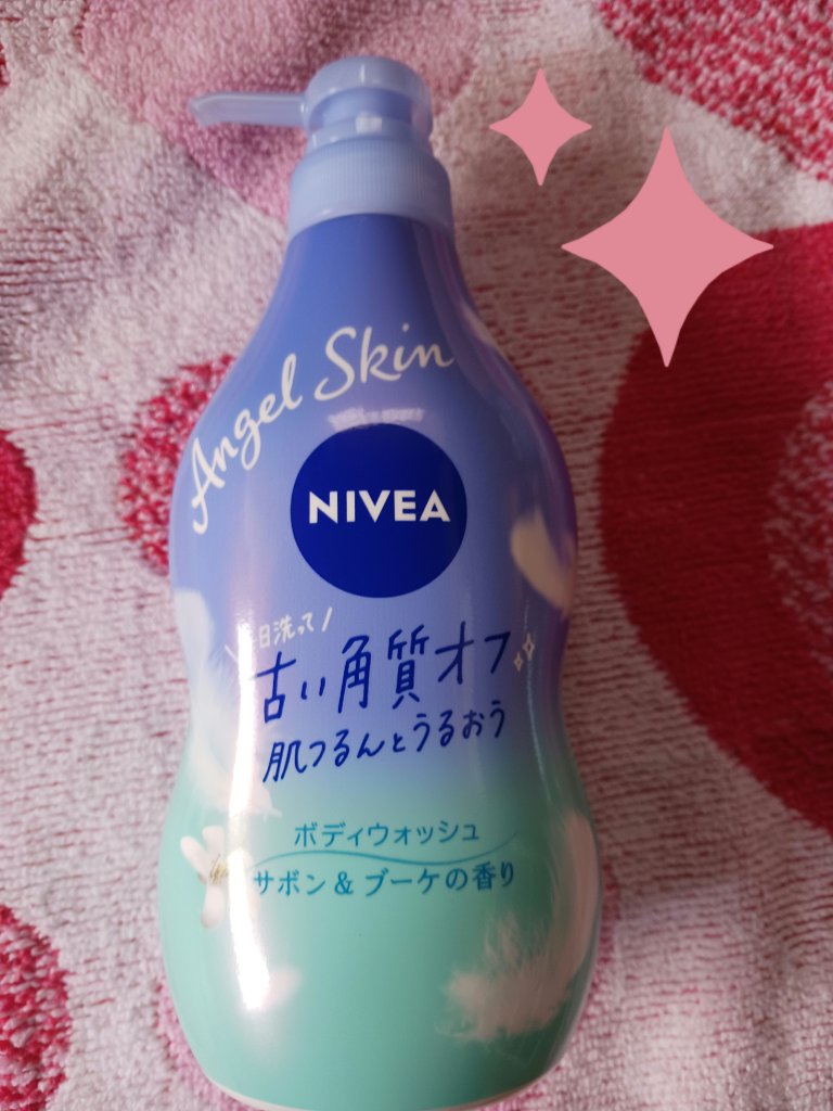 エンジェルスキン ボディウォッシュ サボン＆ブーケの香り/ニベア/ボディソープを使ったクチコミ（1枚目）