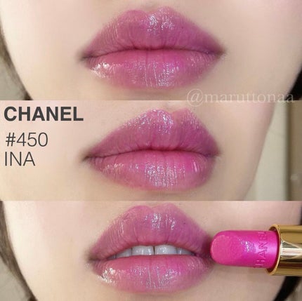 ルージュ ココ/CHANEL/口紅を使ったクチコミ(1枚目)