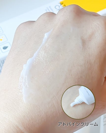 ナイアシンアミド10ブライトニングアンプル/Neulii/美容液を使ったクチコミ(7枚目)