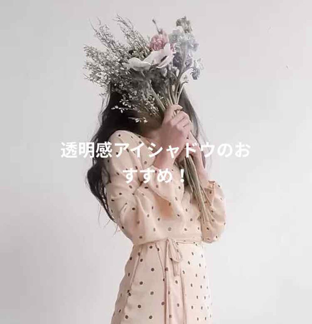 ナチュラル チークN/CEZANNE/パウダーチークを使ったクチコミ(1枚目)