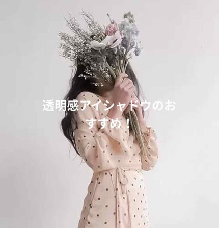 ナチュラル チークN/CEZANNE/パウダーチークを使ったクチコミ(1枚目)