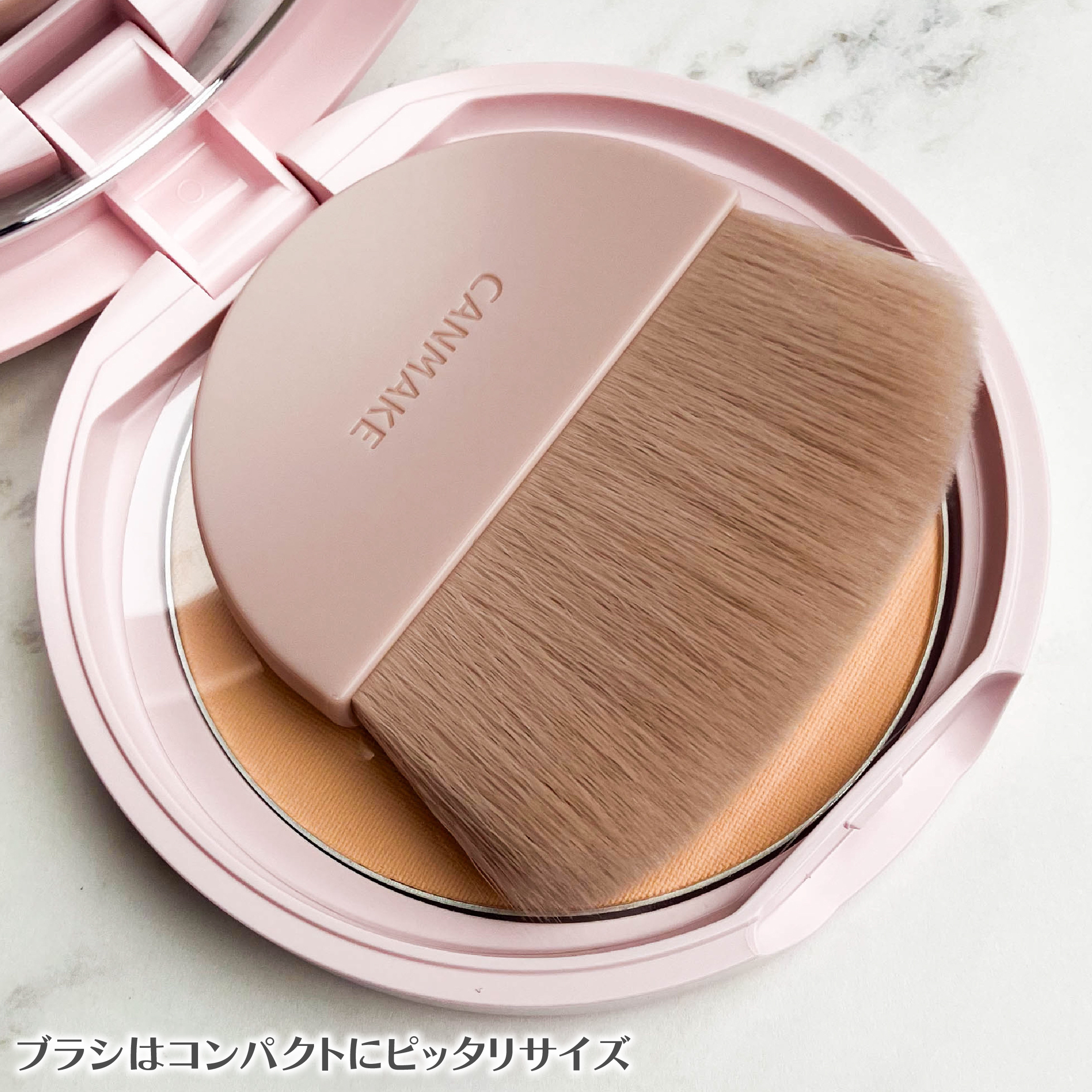 マシュマロフィニッシュパウダー｜キャンメイク他、1商品を使った