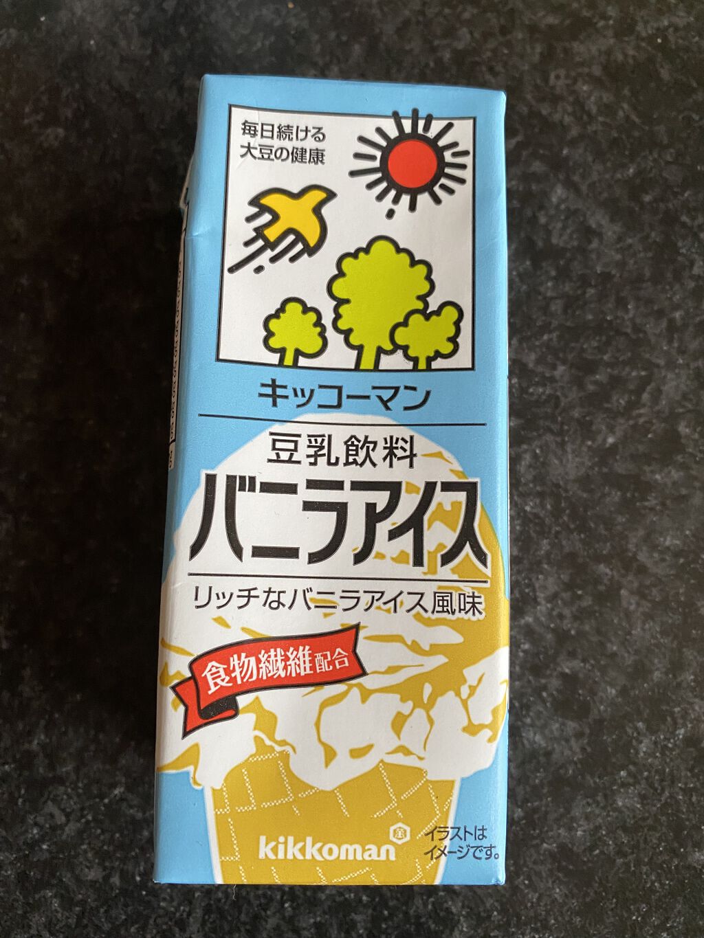 豆乳飲料 バニラアイス 200ml/キッコーマン飲料/豆乳飲料を使ったクチコミ（1枚目）