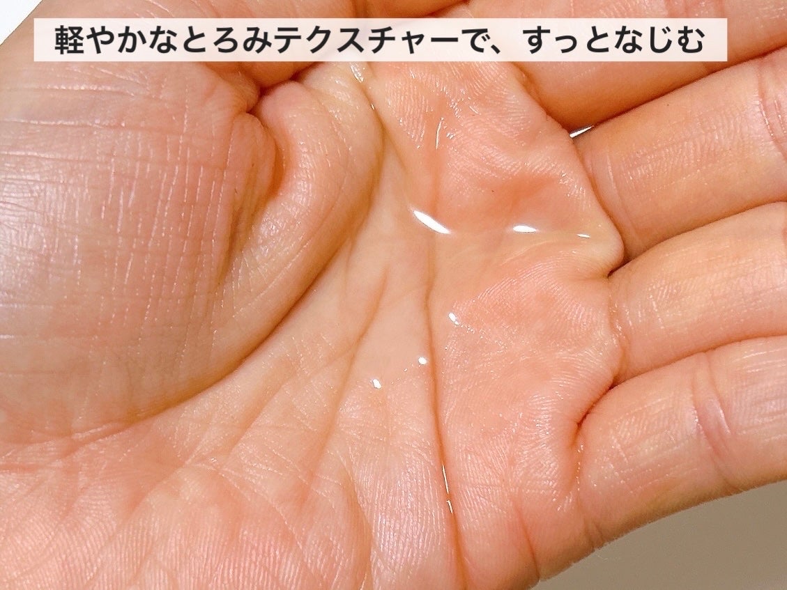 ドクダミ 77 スージングトナー/Anua/化粧水を使ったクチコミ(4枚目)