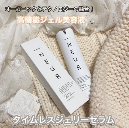 コンセントレート・ウォータリーオイル/アンダーノイル/ブースター・導入液を使ったクチコミ(1枚目)