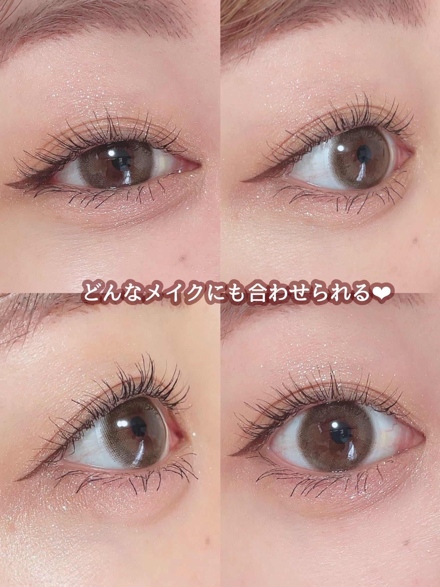 ごんす@YouTube始めました on LIPS 「《オールインワンマスカラ❤︎》#PR@ilmcosmetics..」(5枚目)