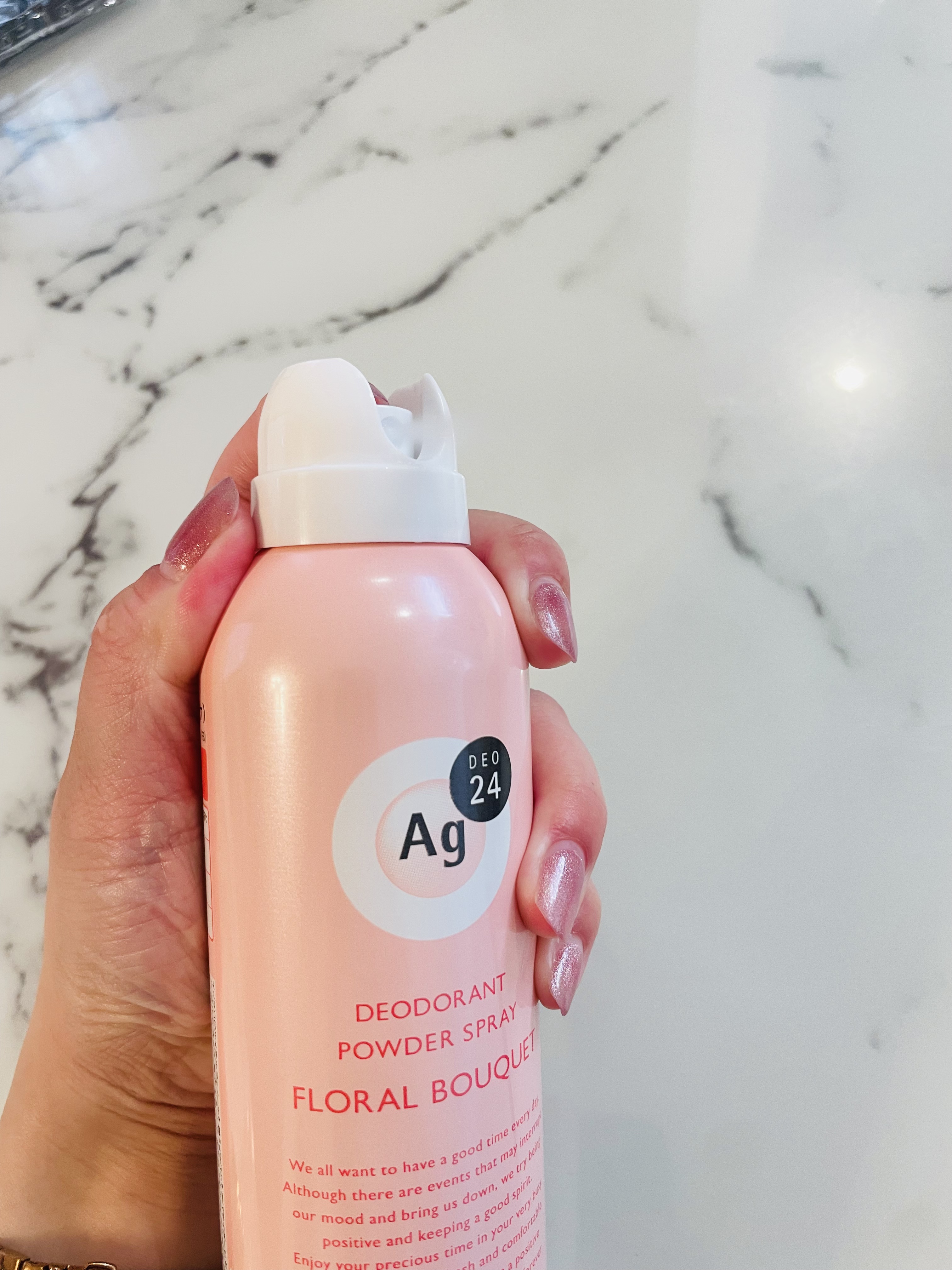 パウダースプレー h (フローラルブーケ)/エージーデオ24/デオドラント・制汗剤を使ったクチコミ（2枚目）