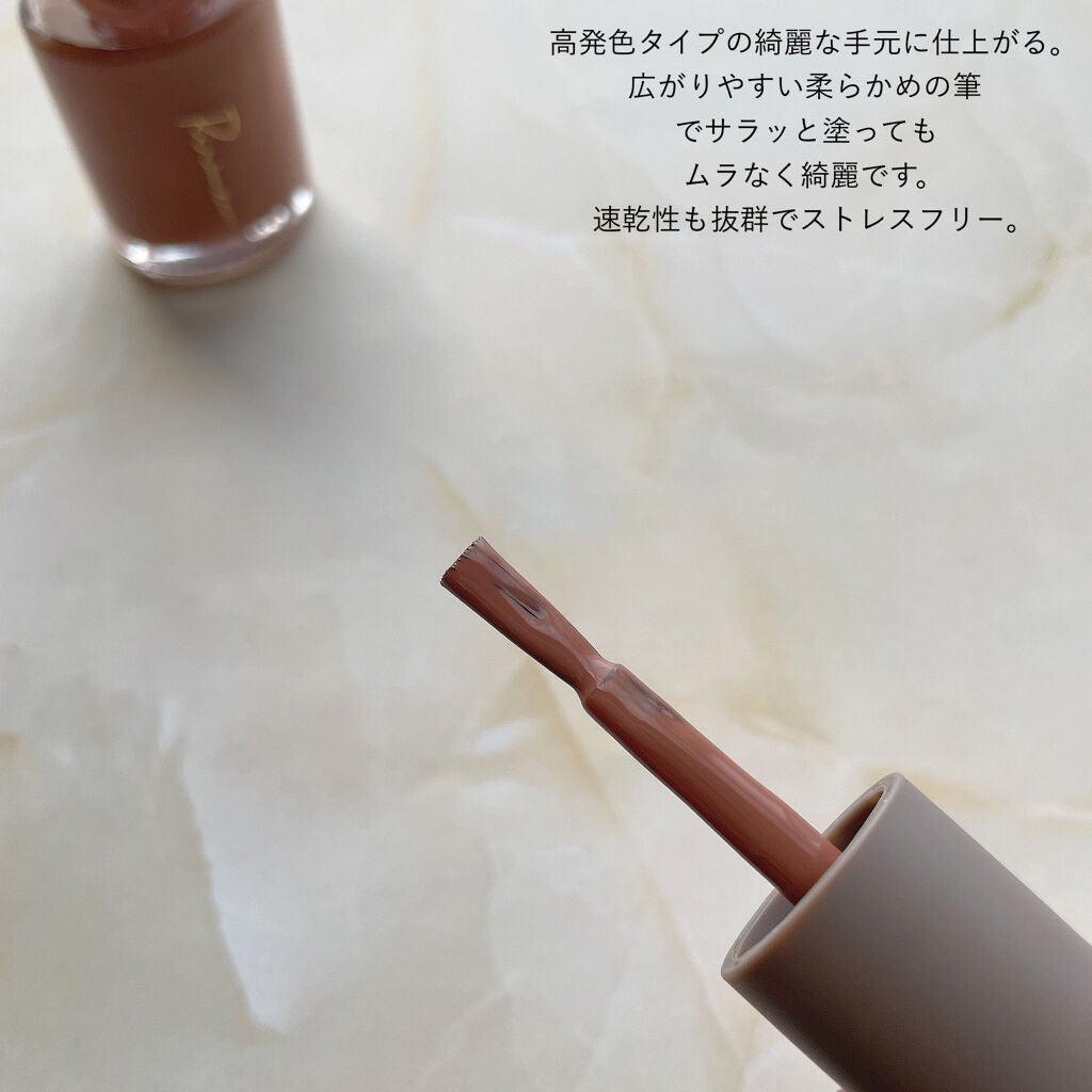 ネイルポリッシュ /Ririmew/マニキュアを使ったクチコミ(4枚目)