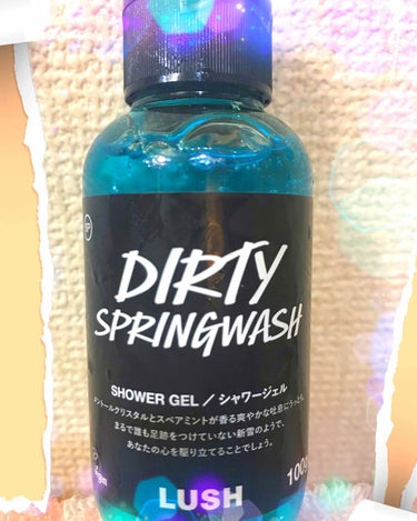 おばんで〜〜す🌙

今日は我が家の長男のお気に入り

💠LUSH💠
DIRTY←なんていうの？笑

シャワージェルですね〜〜

ズボラ男子にオススメ！

髪も体もいけちゃうので！！

スペアミントの香り