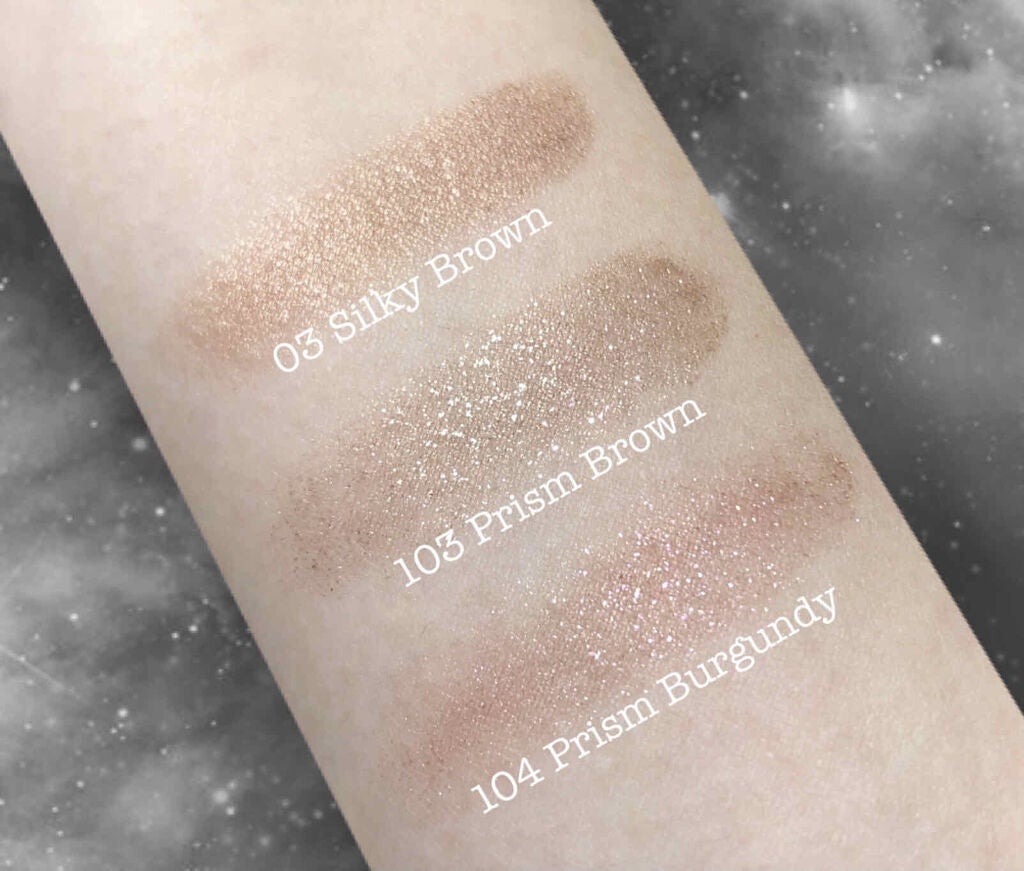 美容液ケアアイシャドウ/Borica/ジェル・クリームアイシャドウを使ったクチコミ(6枚目)