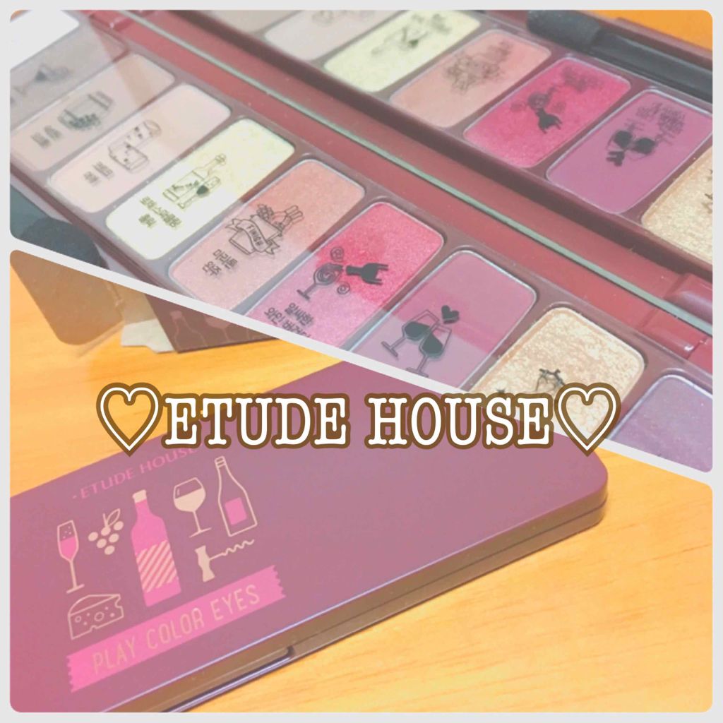 プレイカラー アイシャドウ/ETUDE/アイシャドウパレットを使ったクチコミ（1枚目）