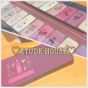 プレイカラー アイシャドウ/ETUDE/アイシャドウパレットを使ったクチコミ（1枚目）