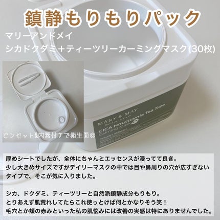 &be クッションファンデーション/&be/クッションファンデーションを使ったクチコミ(2枚目)