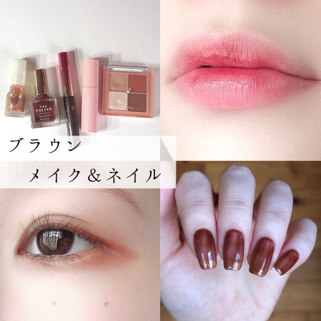 ネイル エナメル/ちふれ/マニキュアを使ったクチコミ（1枚目）