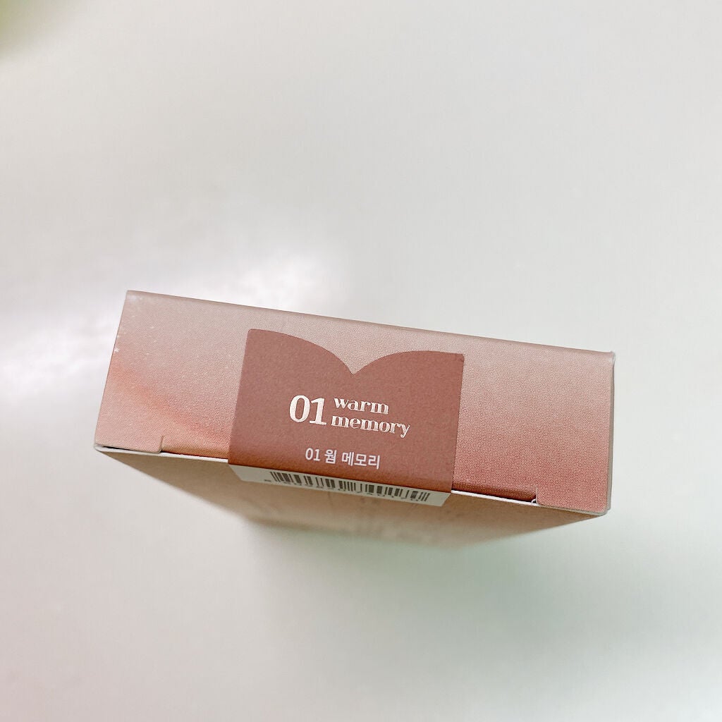 MDショールモーメント アイシャドウパレット/mude/アイシャドウパレットを使ったクチコミ(7枚目)